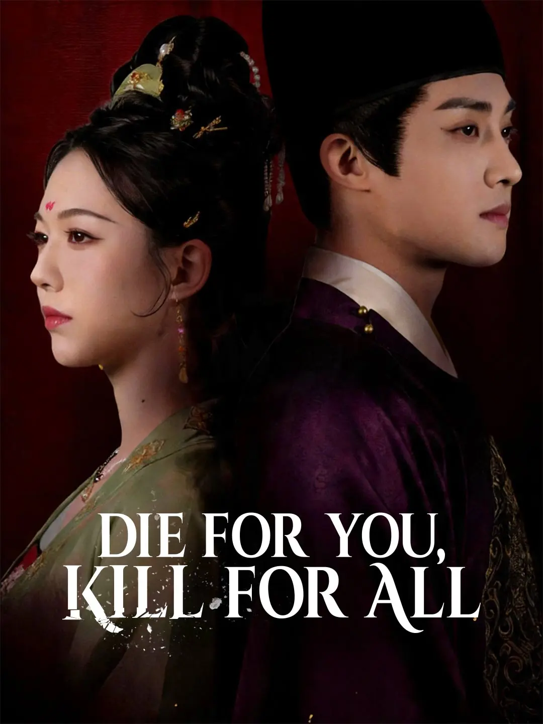 Cover of the miniseries Die For You, Kill For All