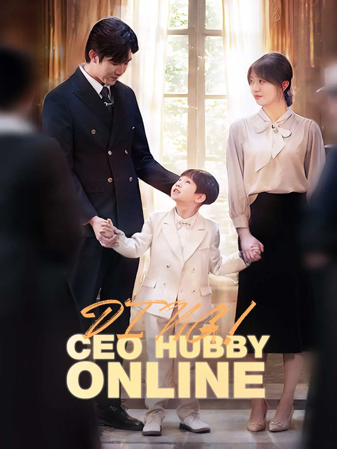 Capa da minissérie Ding! CEO Hubby Online