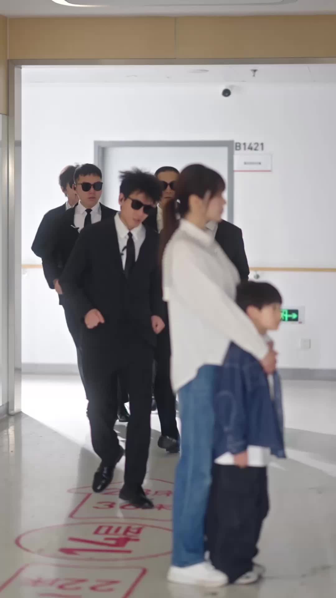 Episode 14 of Ding! CEO Hubby Online