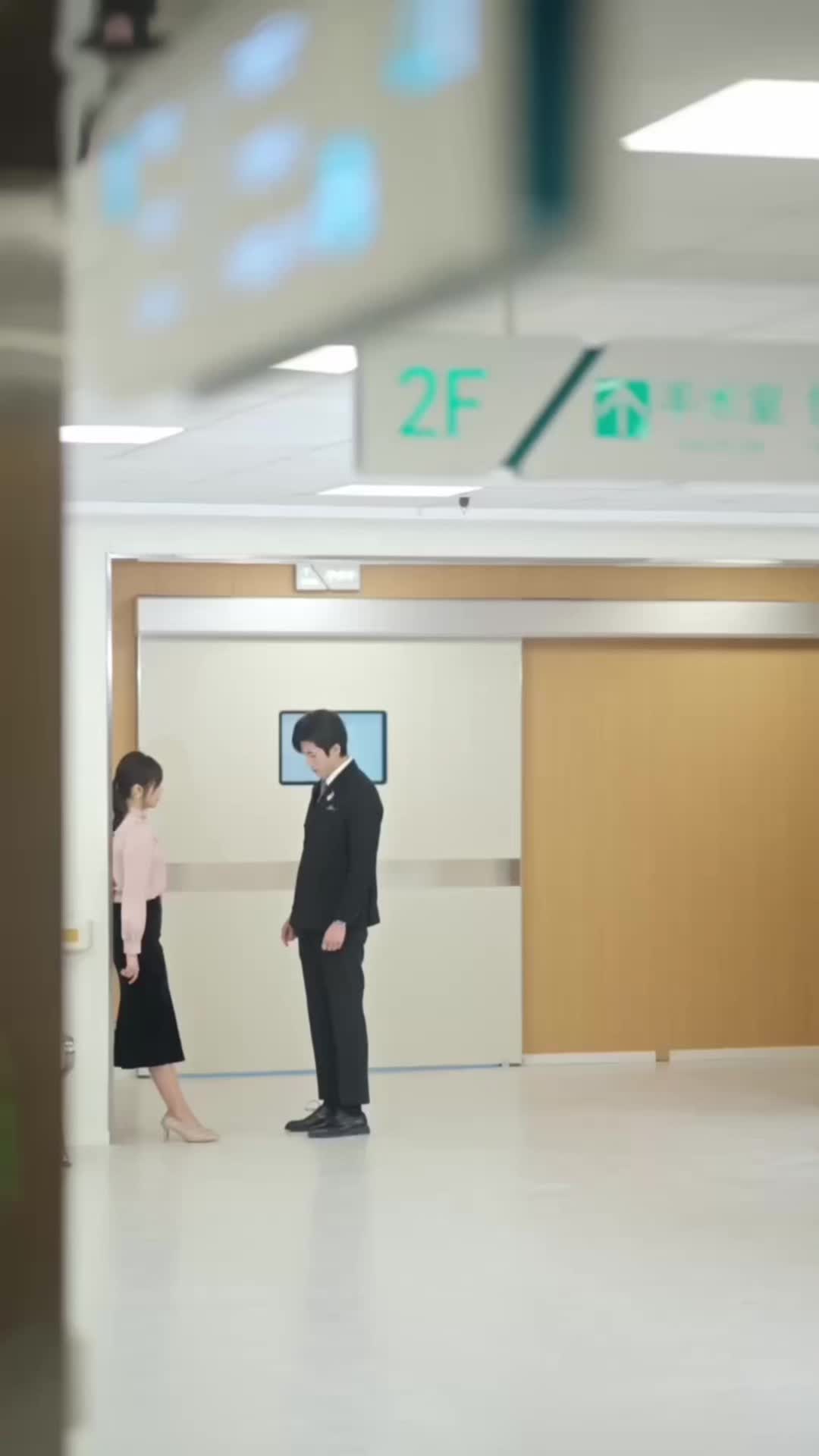 Episode 25 of Ding! CEO Hubby Online