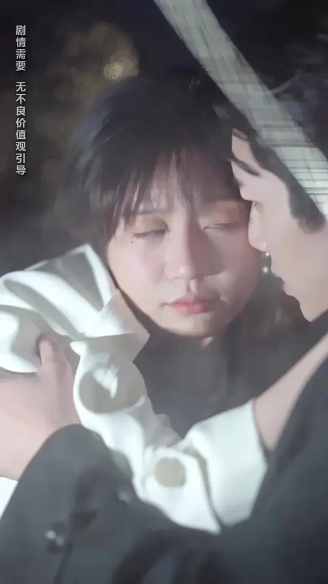 Episode 46 of Ding! CEO Hubby Online