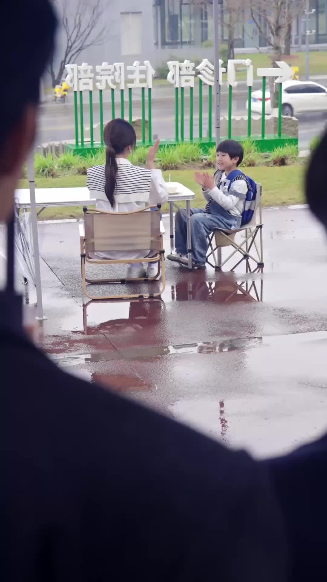 Episode 5 of Ding! CEO Hubby Online