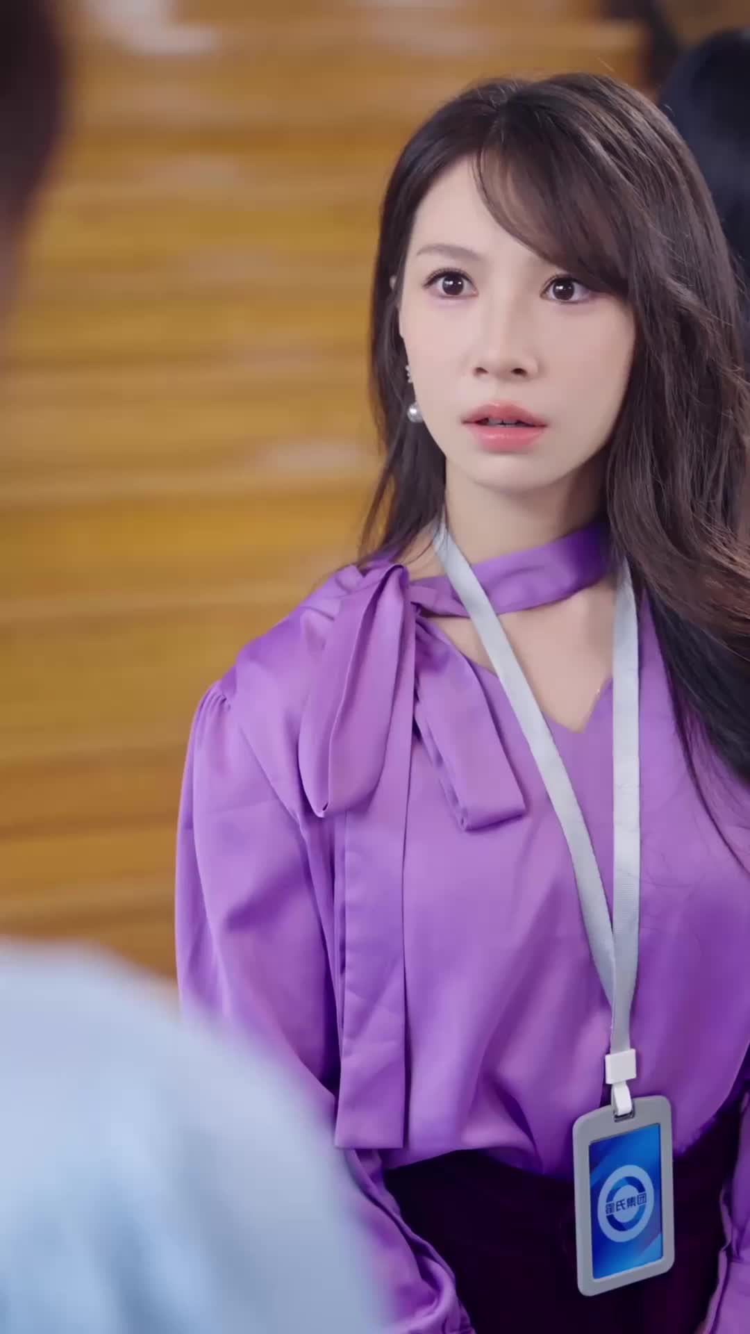 Episode 7 of Ding! CEO Hubby Online