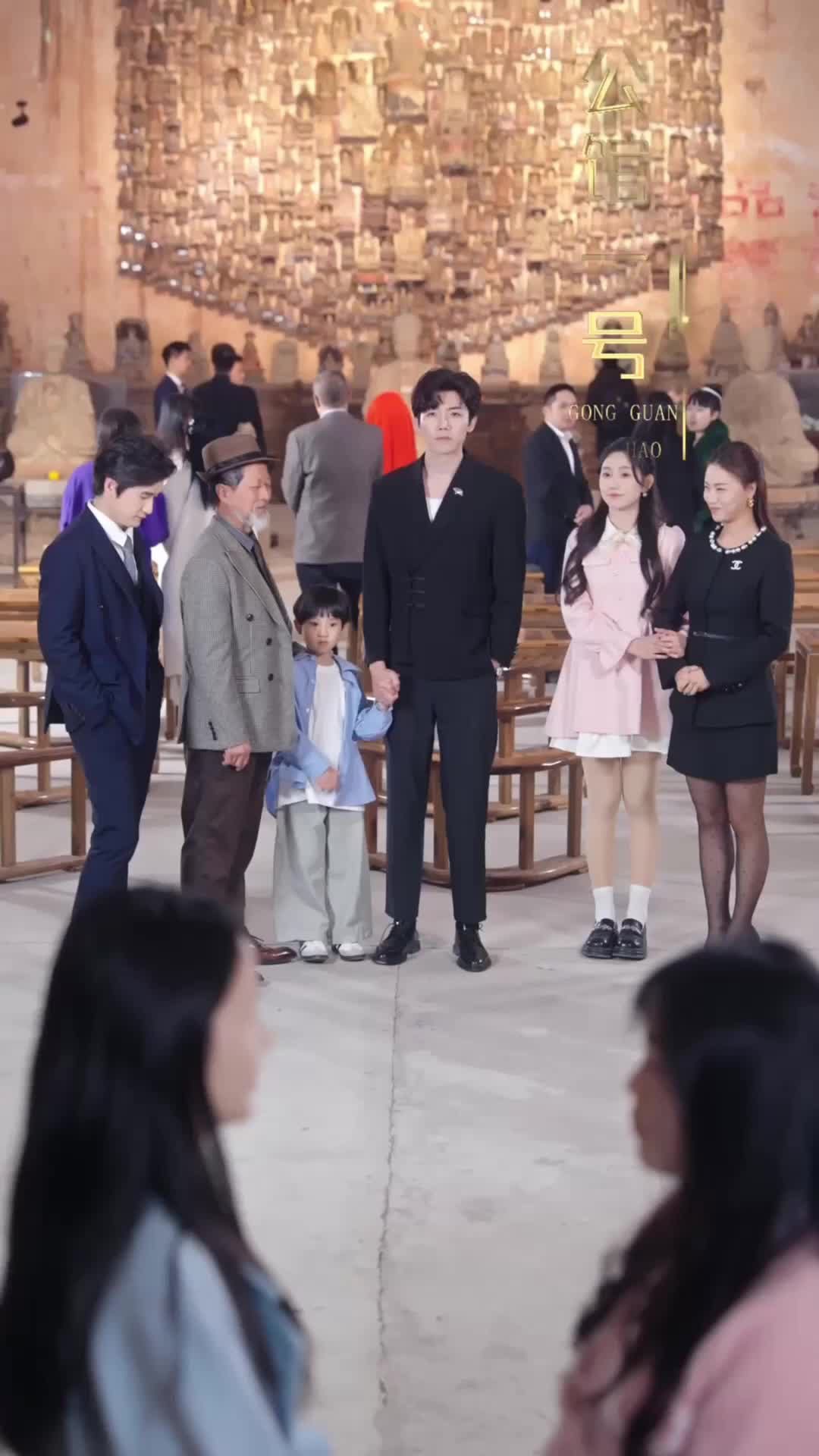 Episode 74 of Ding! CEO Hubby Online