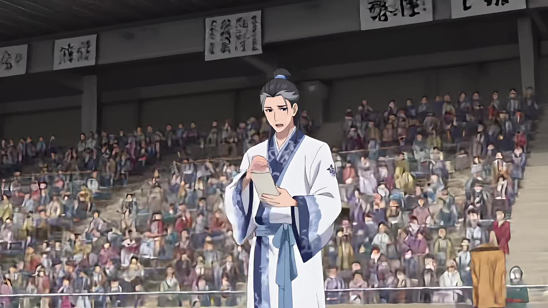 Episode 32 of Disciple Overload: From Zero to Empresses