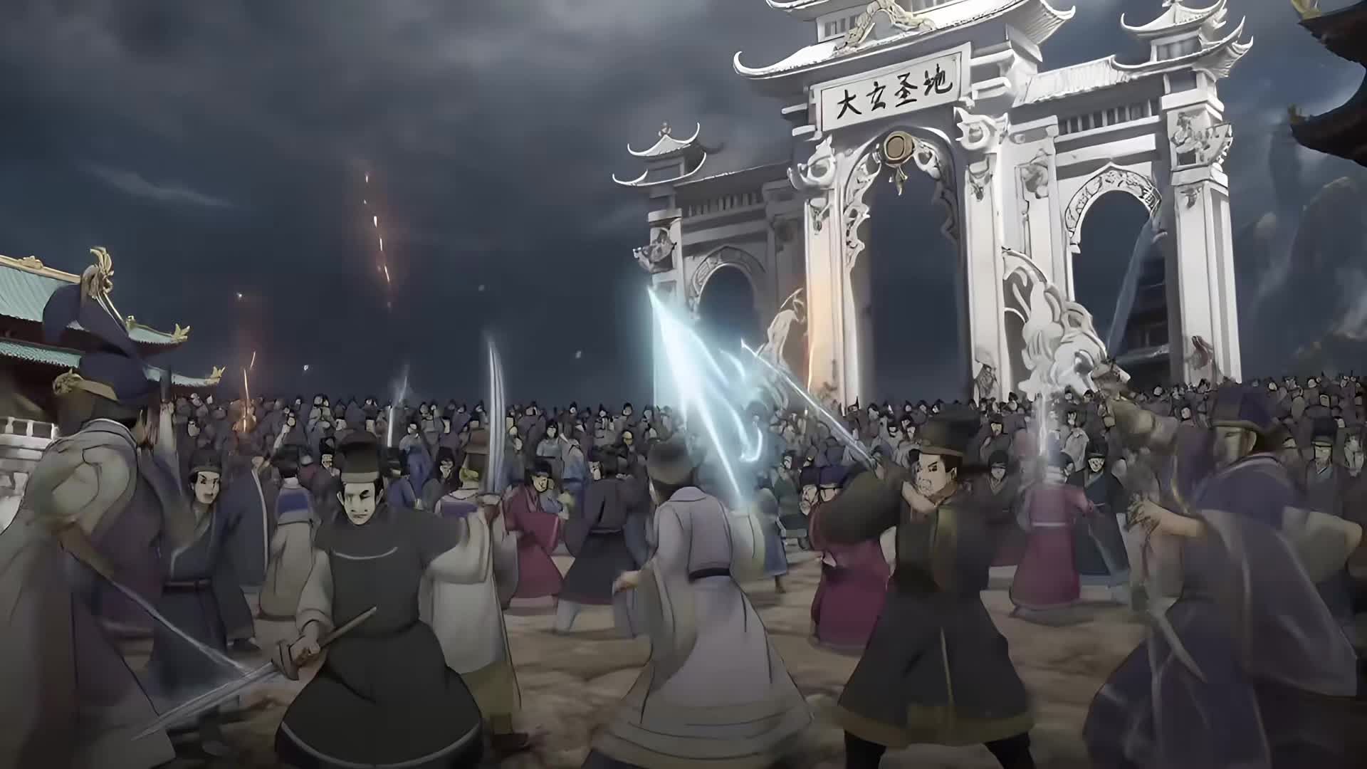 Episode 59 of Disciple Overload: From Zero to Empresses