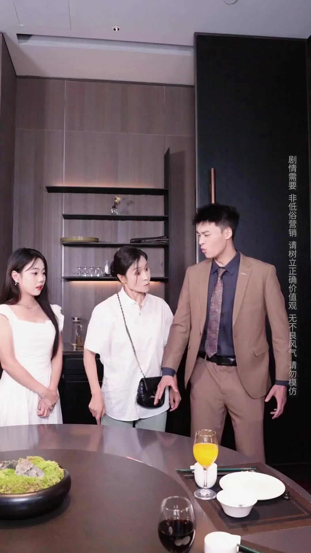 Episode 32 of Discovering My $300,000 Dowry on Engagement Day