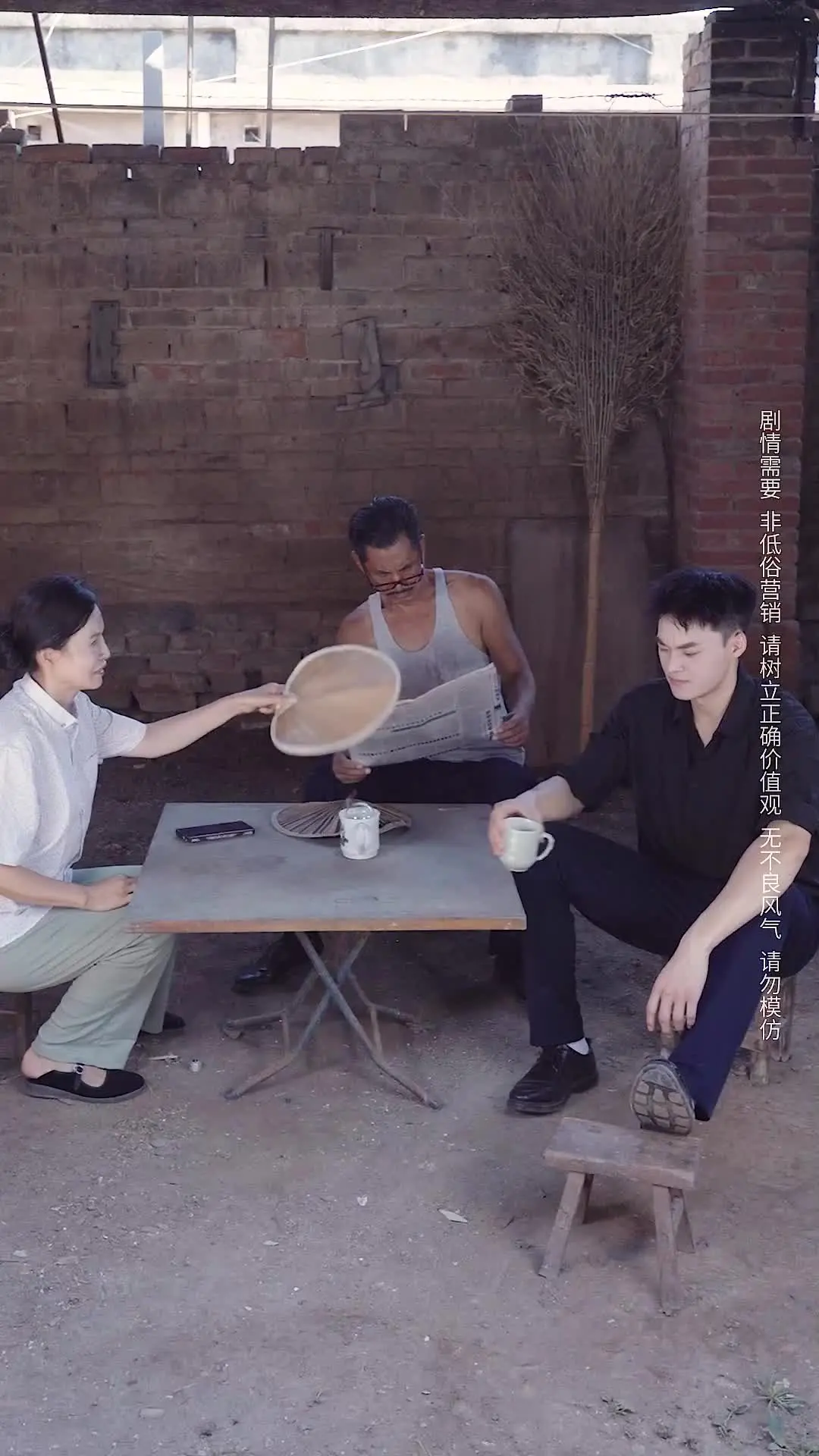 Episode 6 of Discovering My $300,000 Dowry on Engagement Day