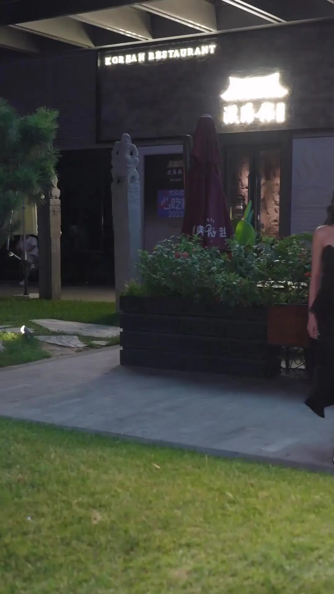Episode 65 of Divorced and Now a Billionaire's Granddaughter