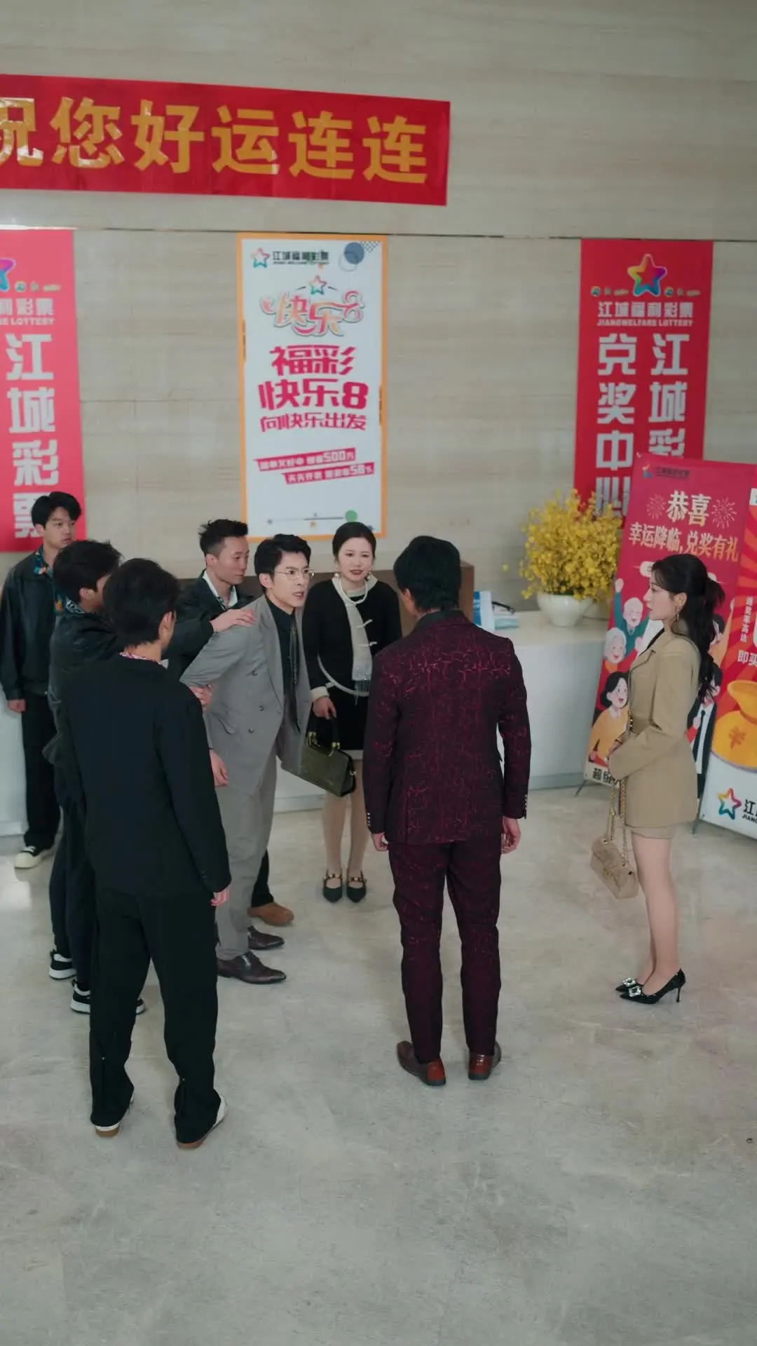 Episode 18 of Divorced Over a Fake Ticket