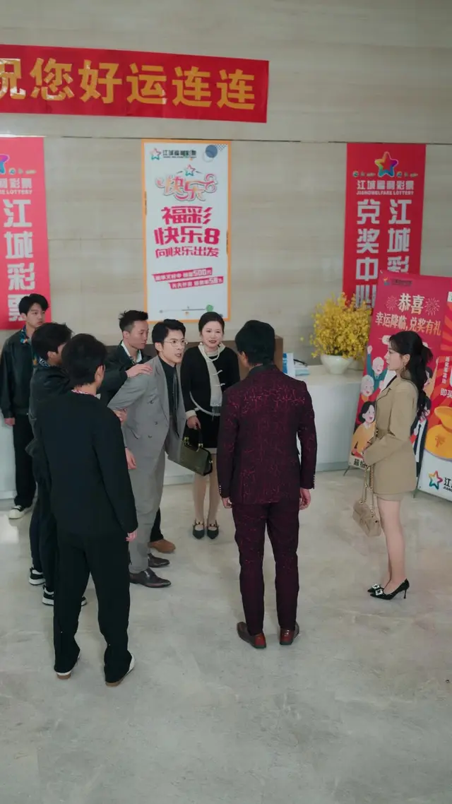 Episode 18 of Divorced Over a Fake Ticket