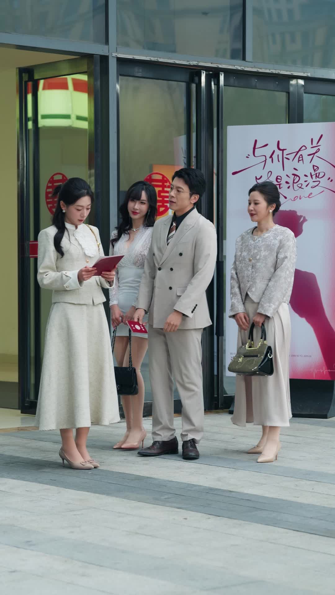Episode 6 of Divorced Over a Fake Ticket