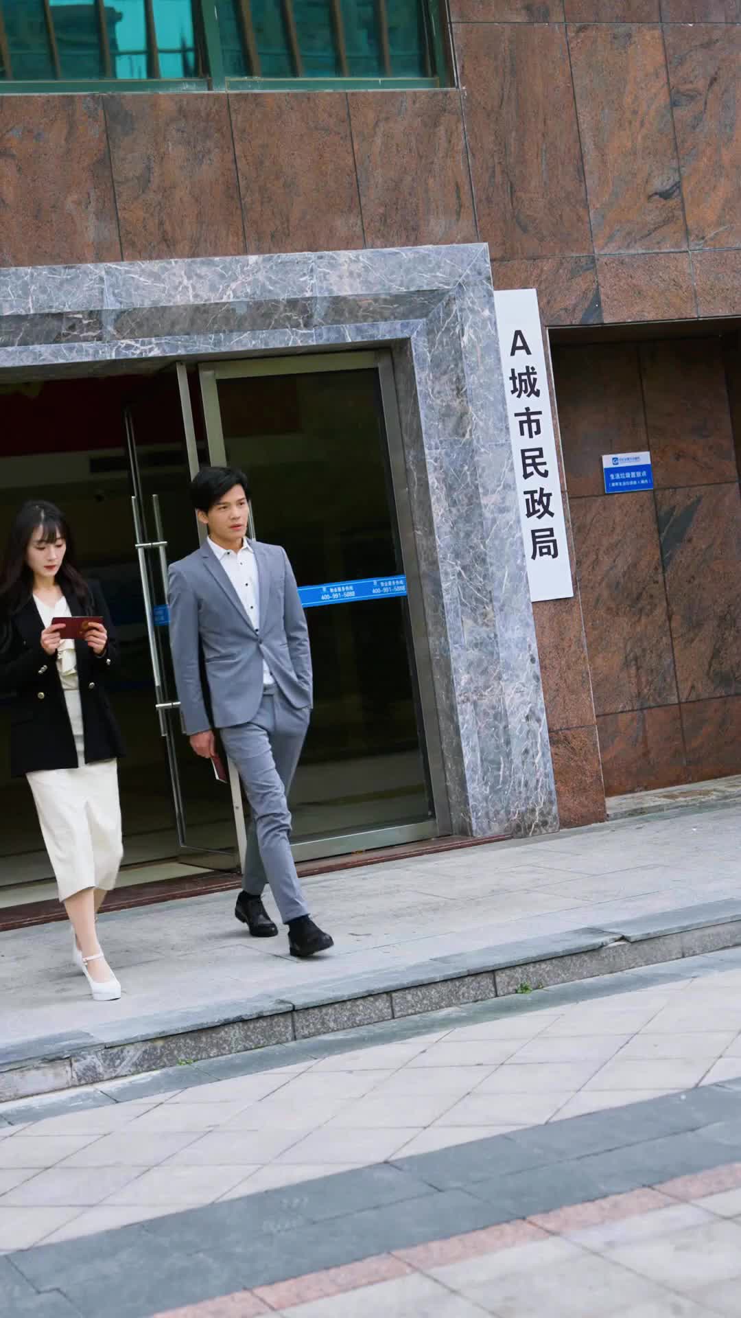 Episode 29 of Divorced: Spoiled Rotten by an Adorable Daughter and Three Billionaire Brothers