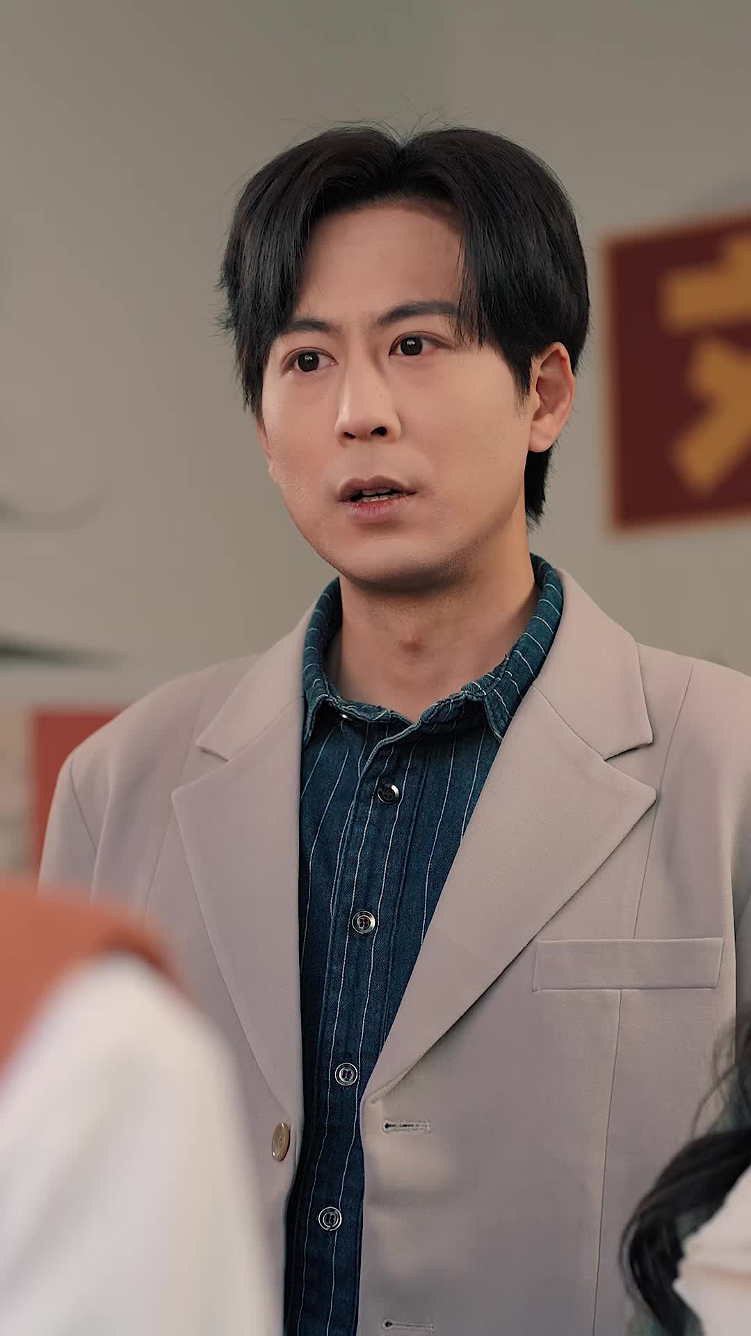 Episode 35 of Don't Beg When I'm Gone