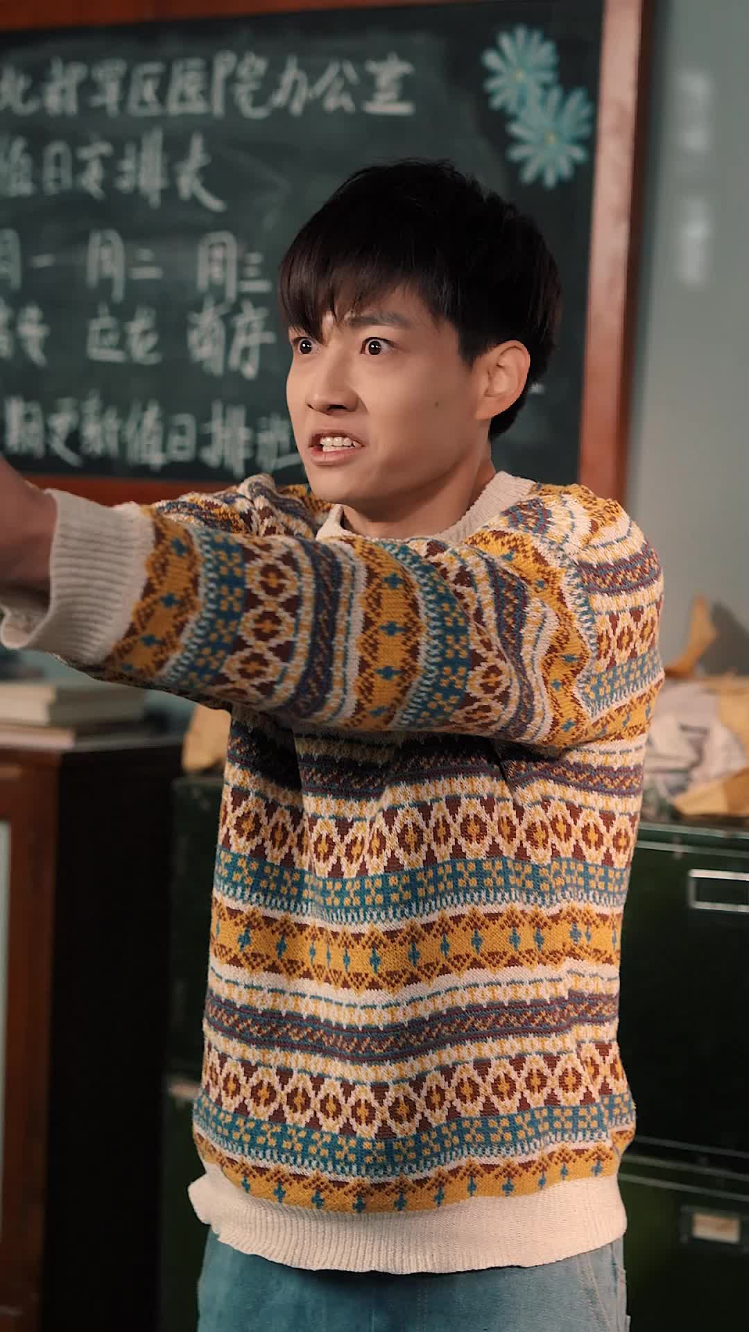 Episode 73 of Don't Beg When I'm Gone
