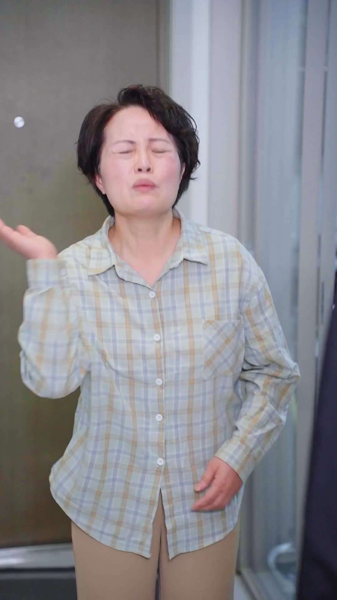 Episode 2 of Don't Cross a Good Wife