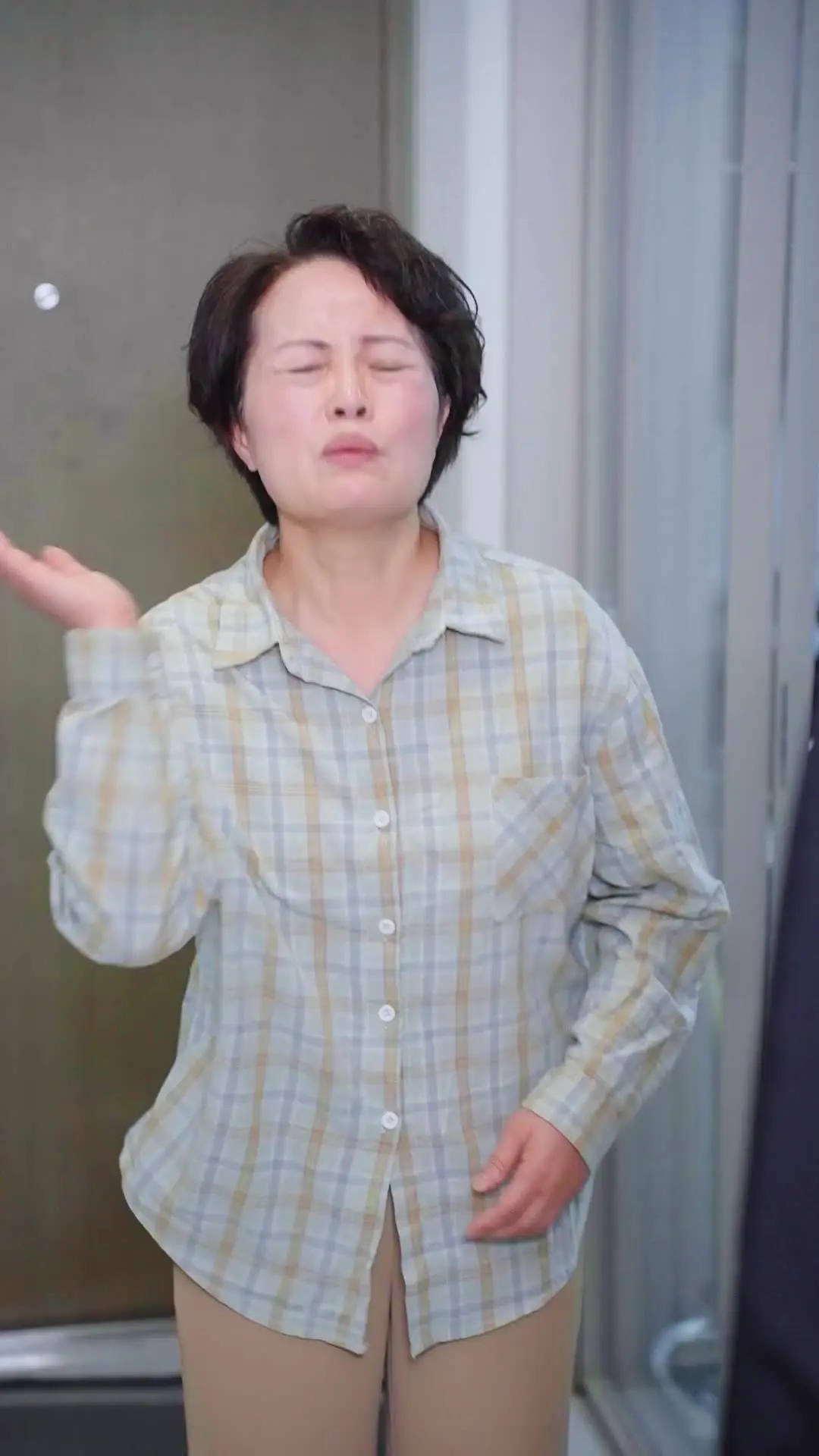 Episode 2 of Don't Cross a Good Wife
