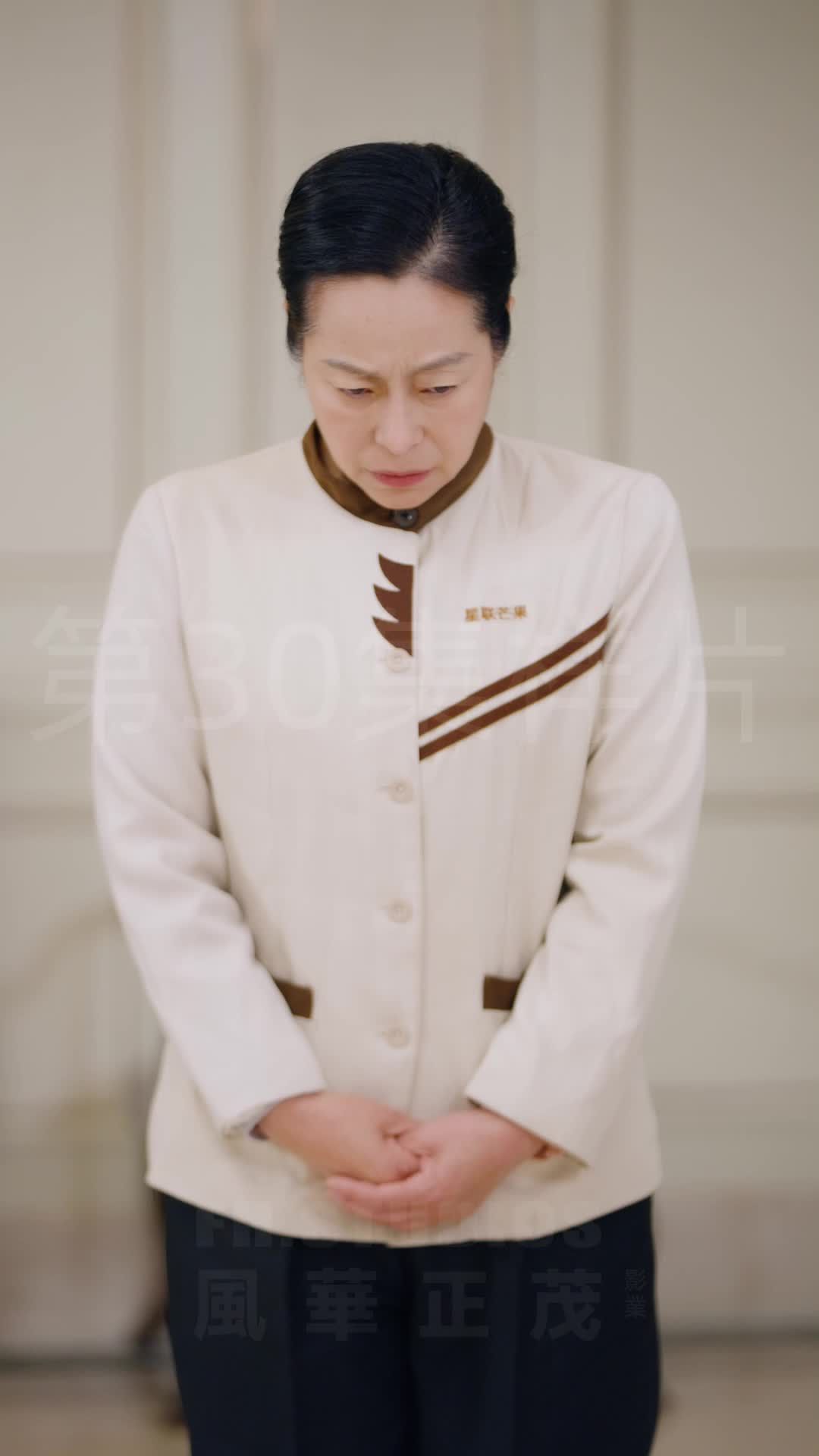 Episode 30 of Don't Cry When I Move On