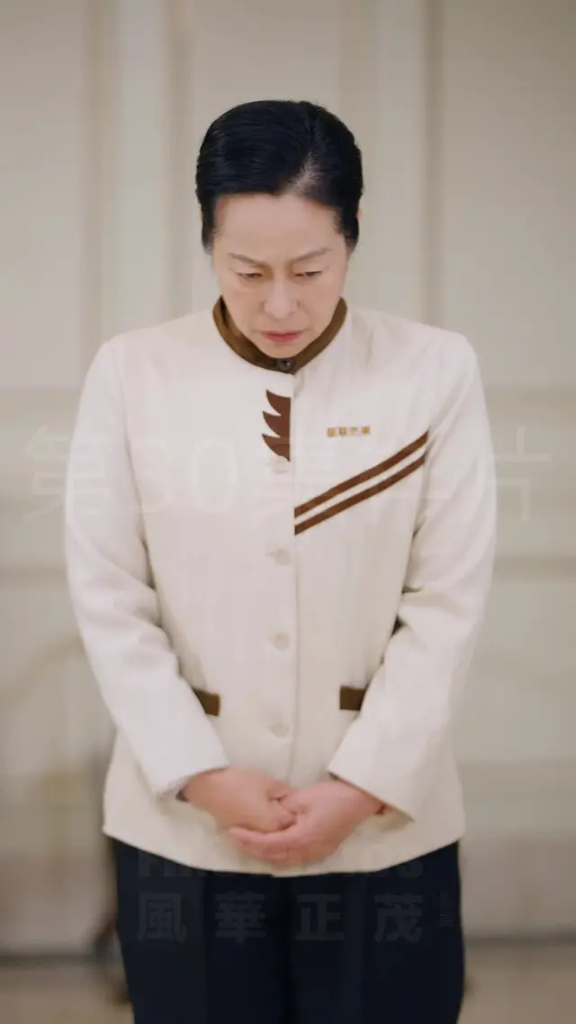 Episode 30 of Don't Cry When I Move On
