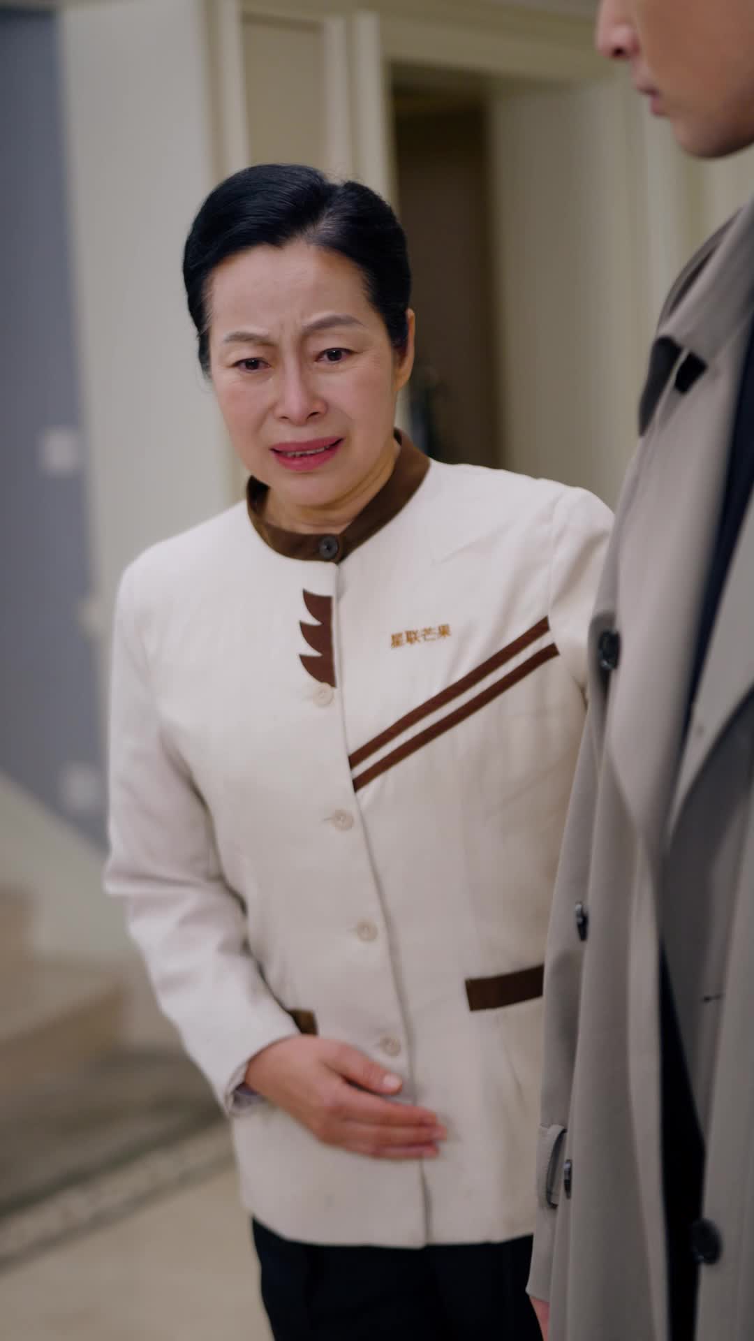 Episode 32 of Don't Cry When I Move On