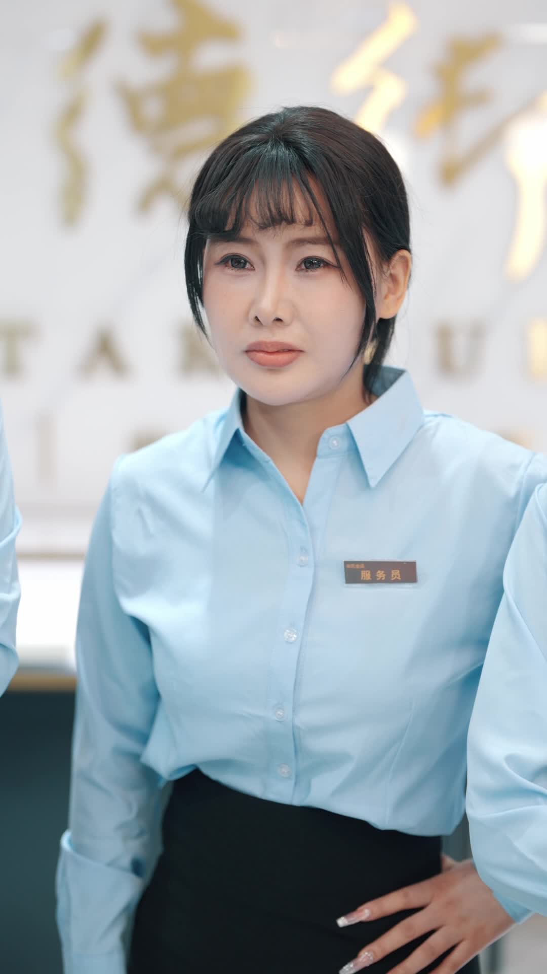 Episode 25 of Don't Mess With the Heiress