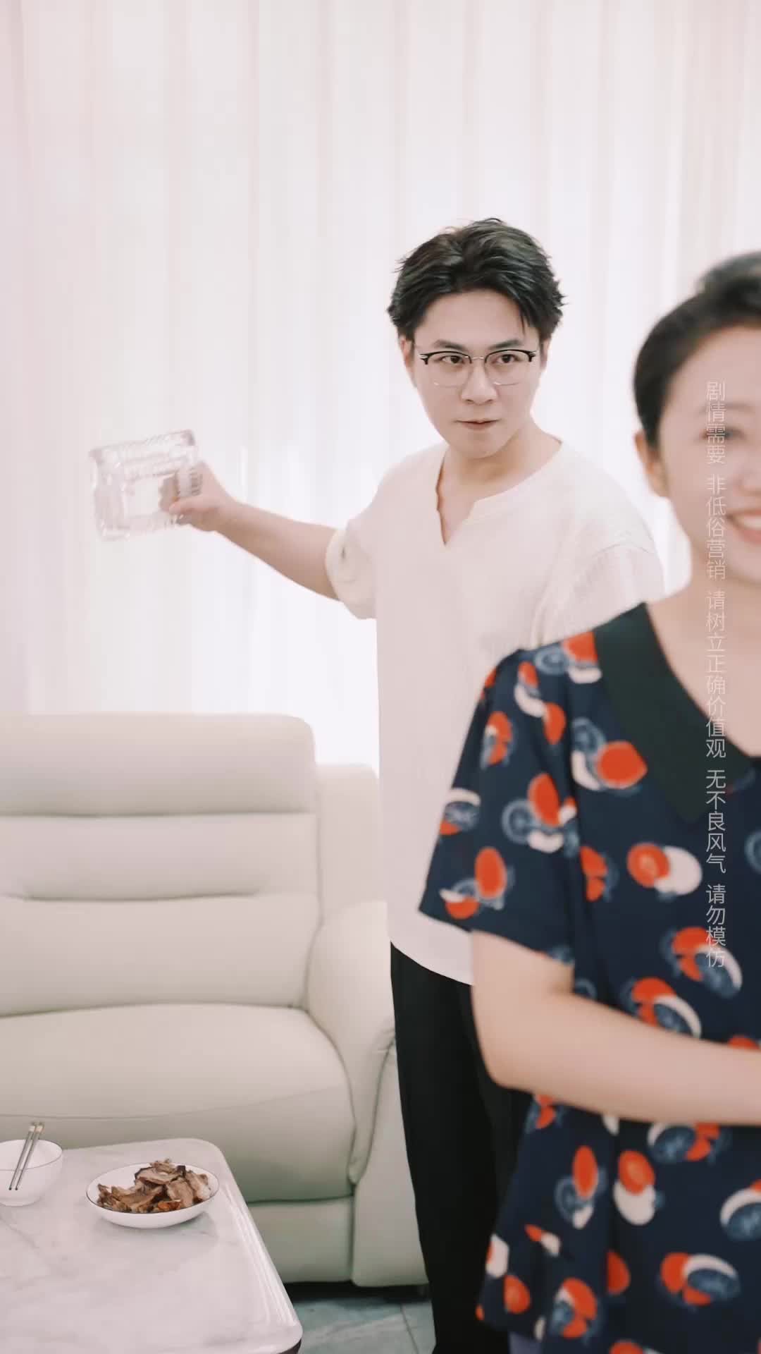 Episode 13 of Don't Mistreat a Daughter Marrying Far From Home