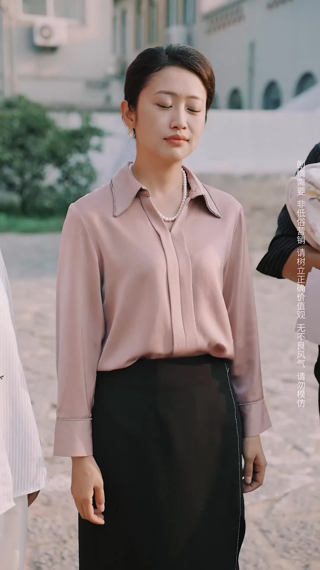 Episode 36 of Don't Mistreat a Daughter Marrying Far From Home