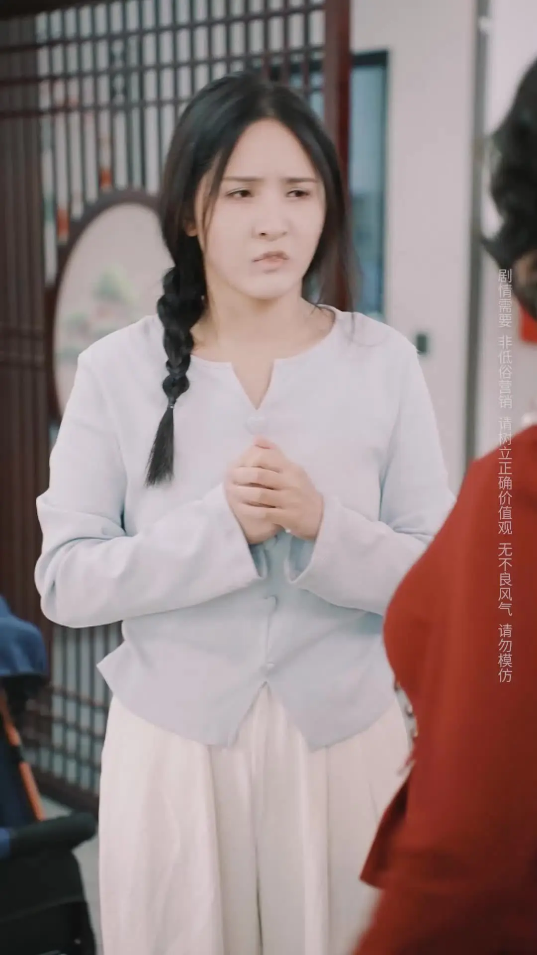Episode 5 of Don't Mistreat a Daughter Marrying Far From Home