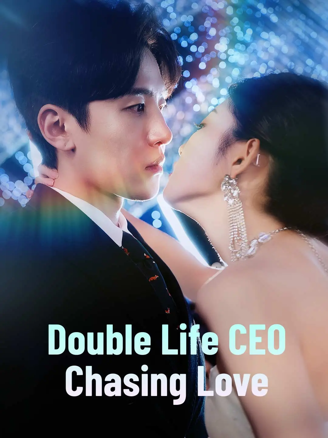 Cover of the miniseries Double Life CEO Chasing Love