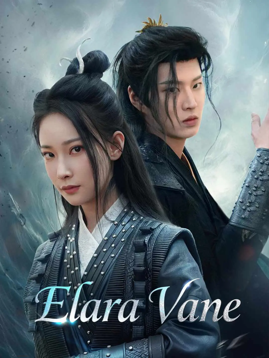 Cover of the miniseries Elara Vane