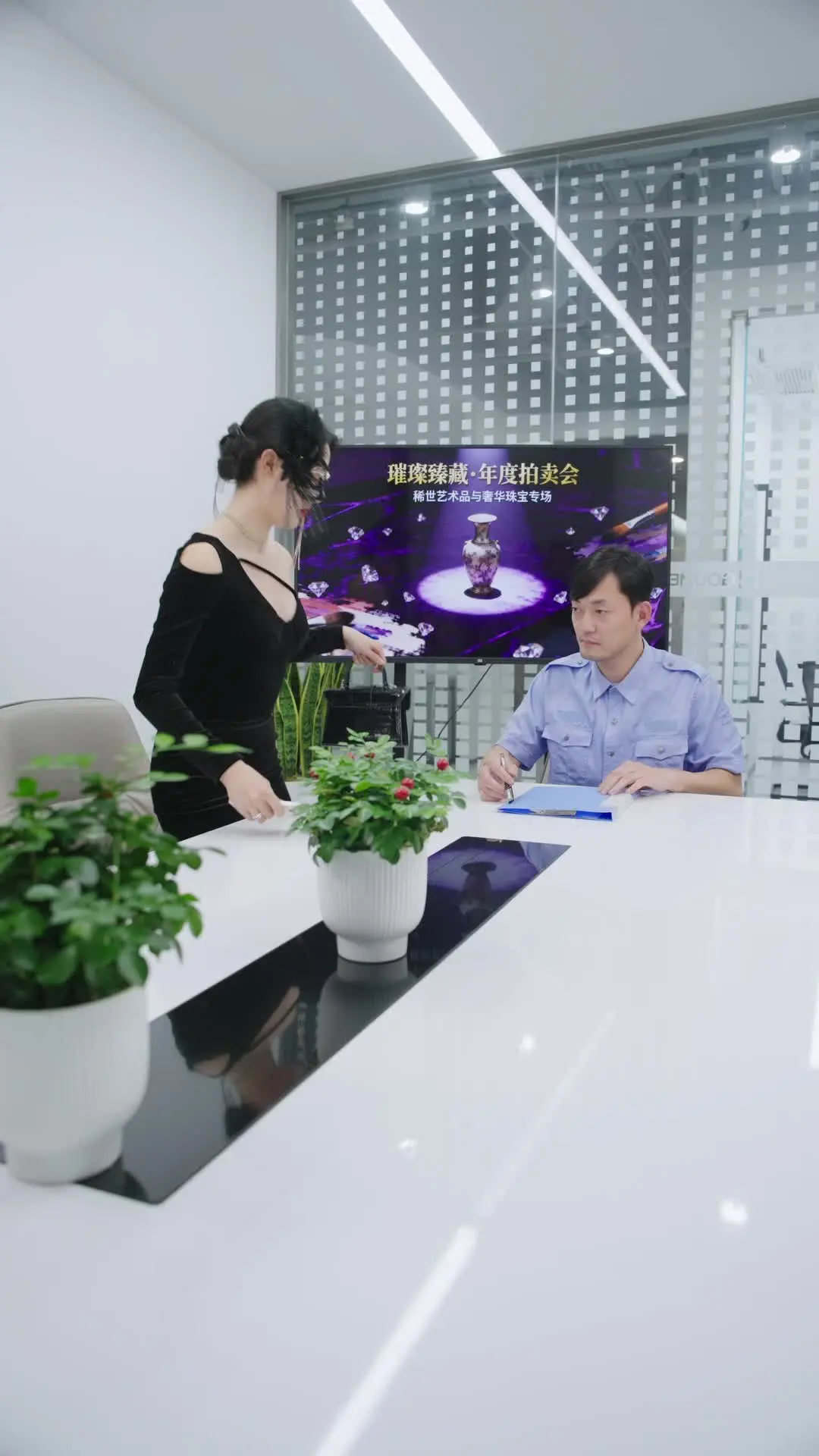 Episode 17 of Empress of Revenge