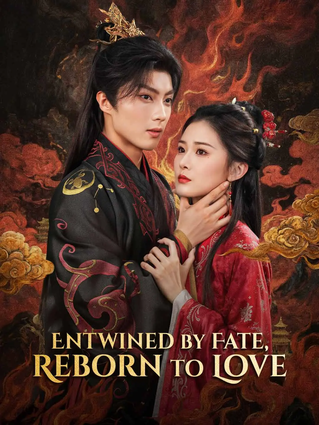 Cover of the miniseries Entwined by Fate, Reborn to Love