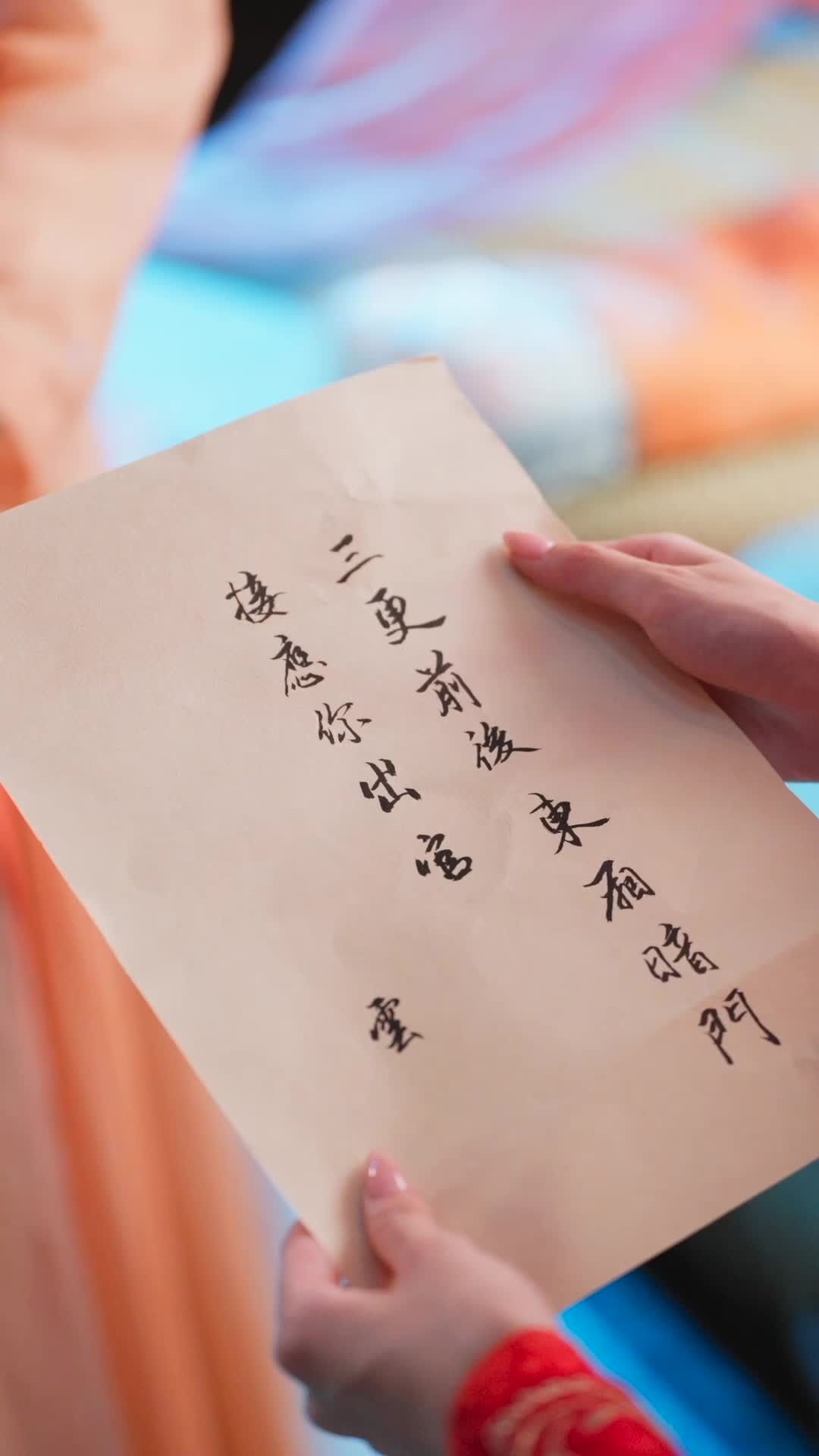 Episode 37 of Entwined by Fate, Reborn to Love