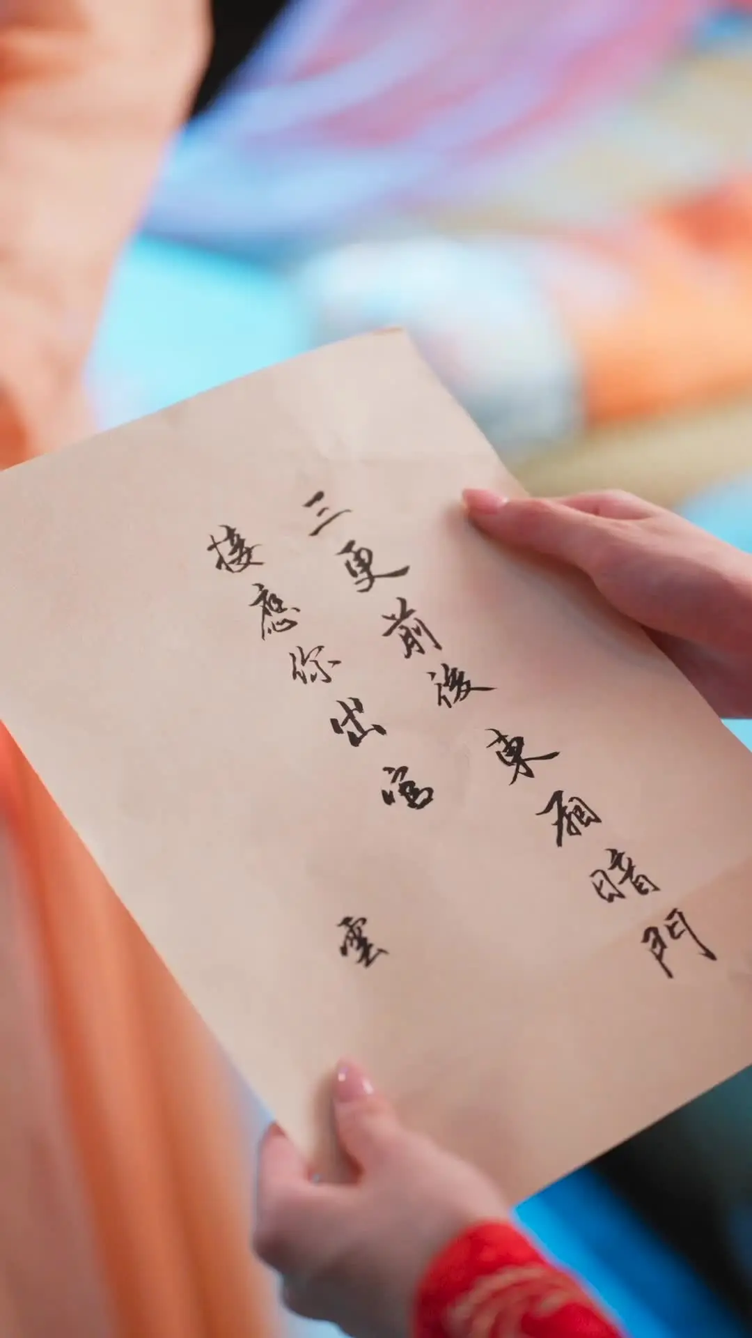Episode 37 of Entwined by Fate, Reborn to Love