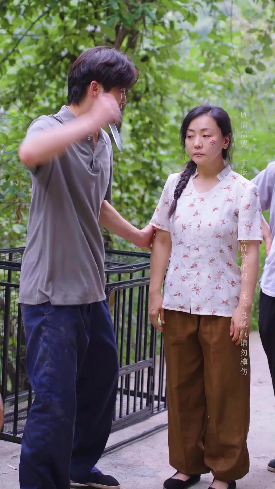 Episode 15 of Escape From the Mountains