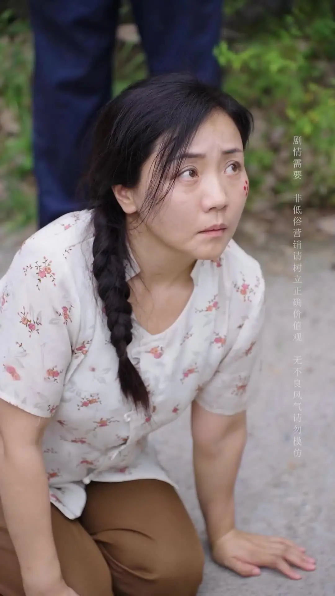 Episode 19 of Escape From the Mountains