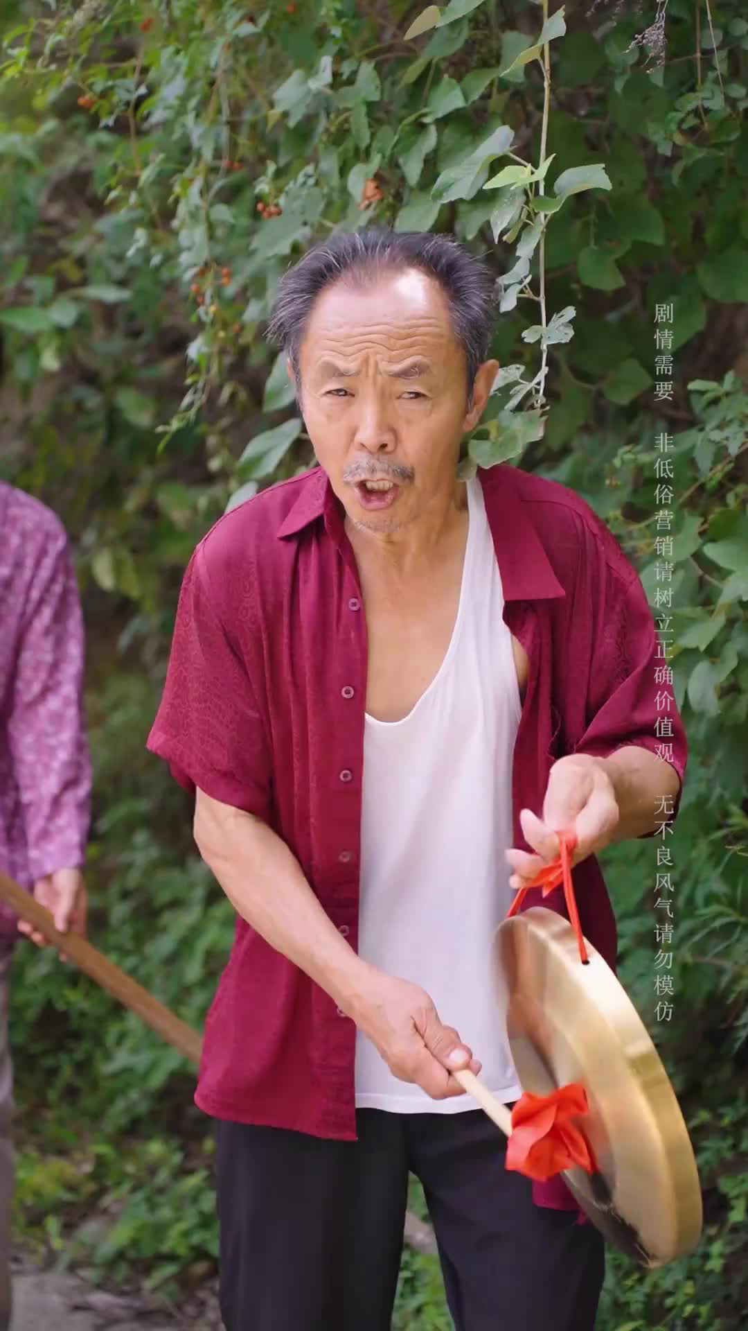 Episode 28 of Escape From the Mountains