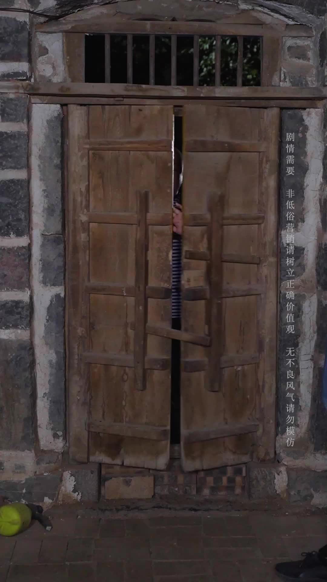 Episode 3 of Escape From the Mountains