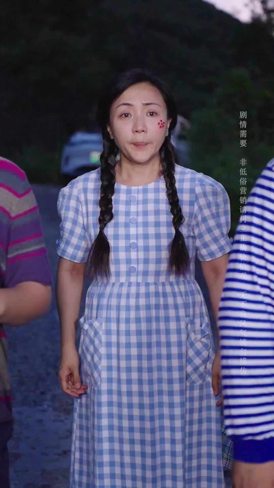 Episode 5 of Escape From the Mountains