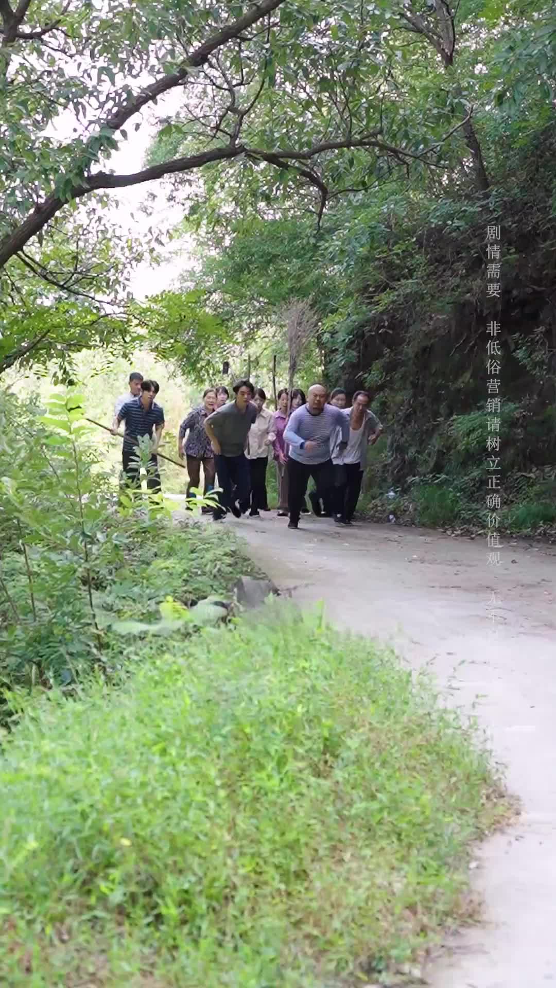 Episode 8 of Escape From the Mountains