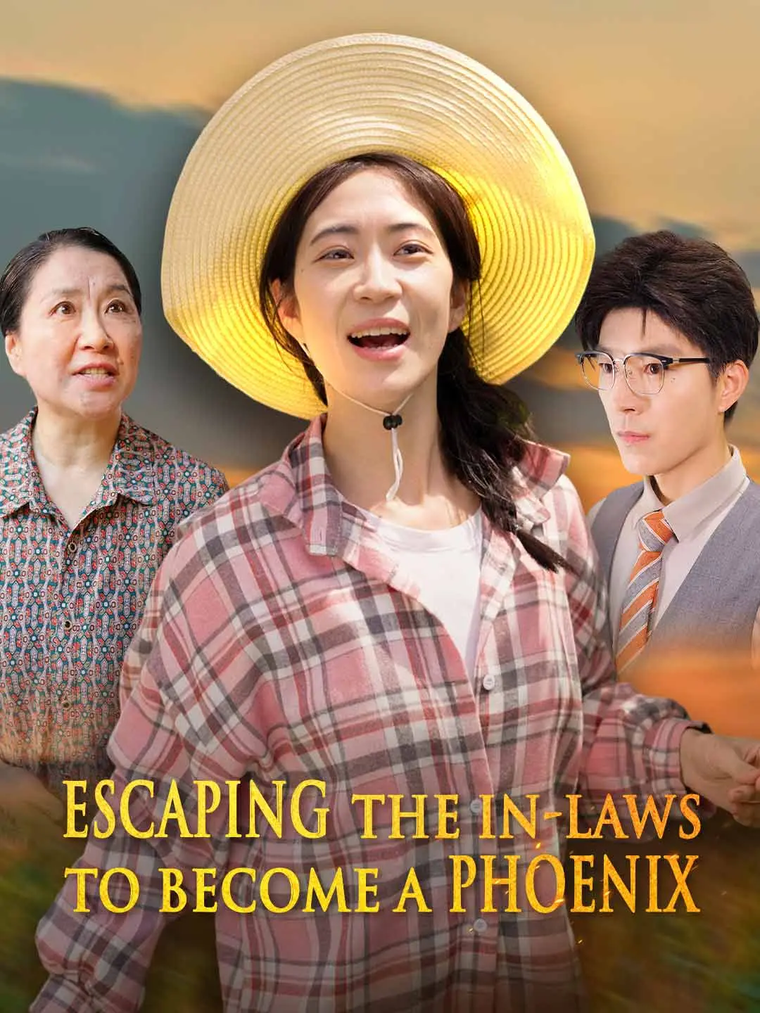 Cover of the miniseries Escaping the In-Laws to Become a Phoenix
