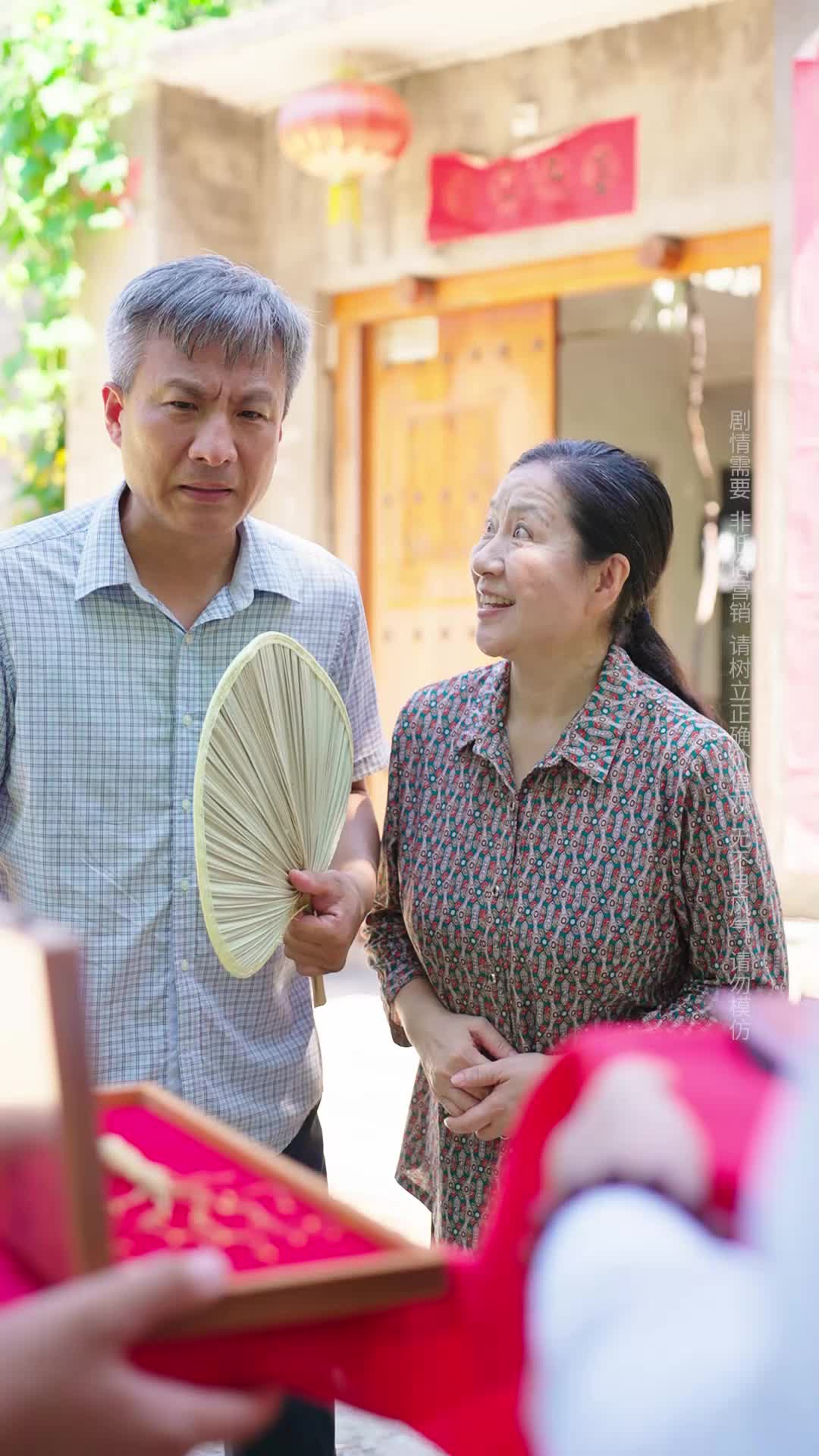 Episode 20 of Escaping the In-Laws to Become a Phoenix