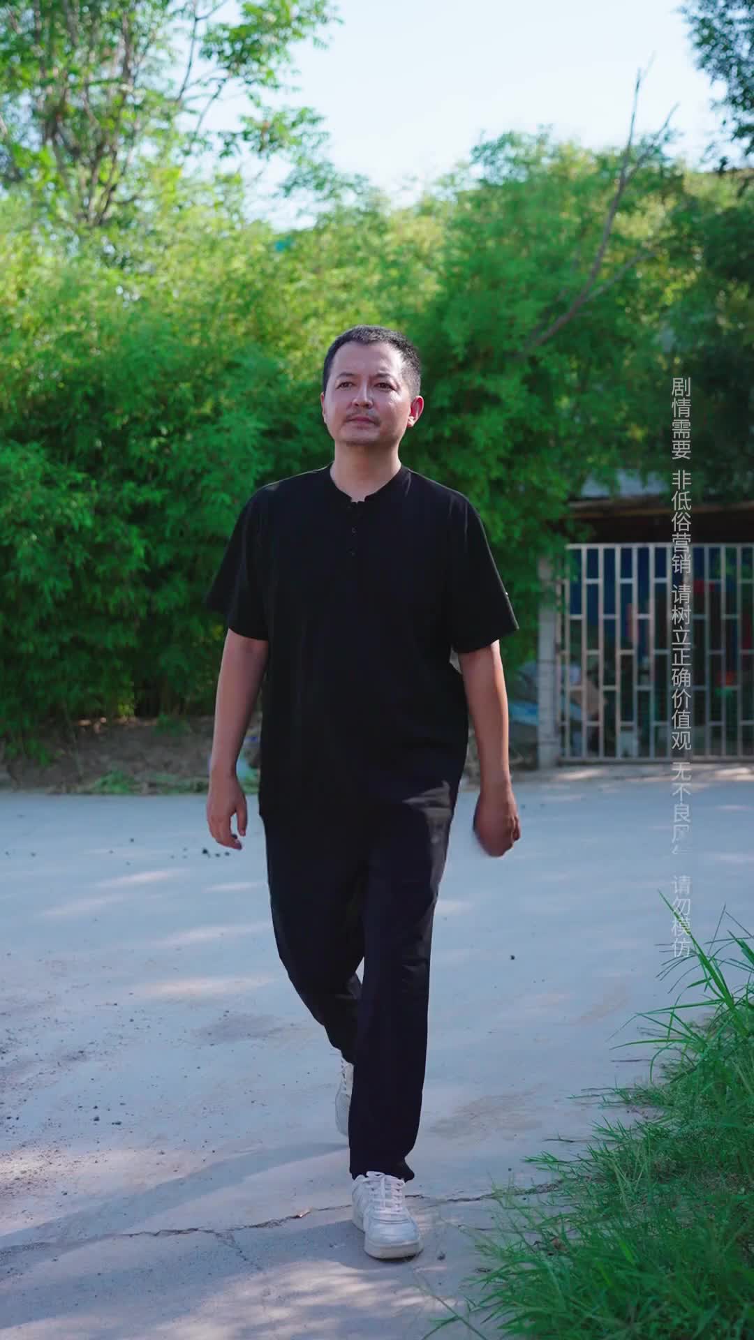 Episode 30 of Escaping the In-Laws to Become a Phoenix
