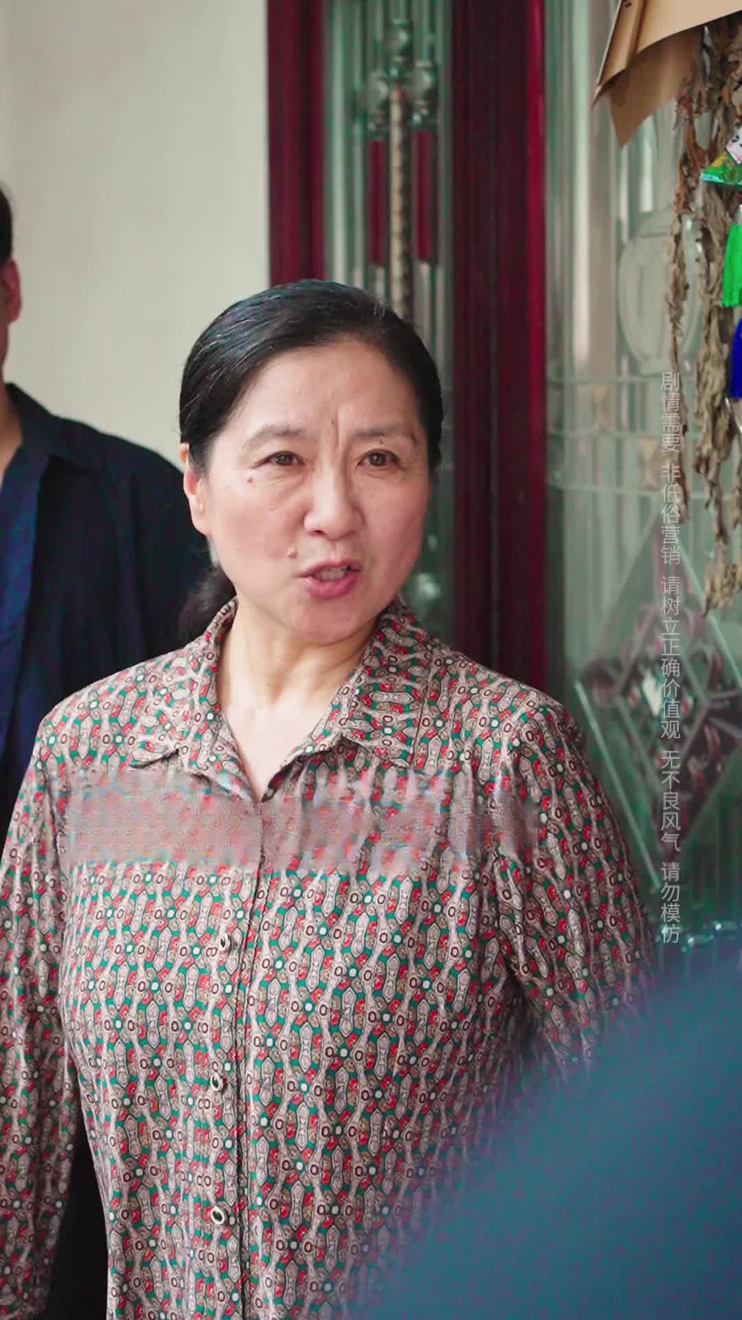 Episode 37 of Escaping the In-Laws to Become a Phoenix