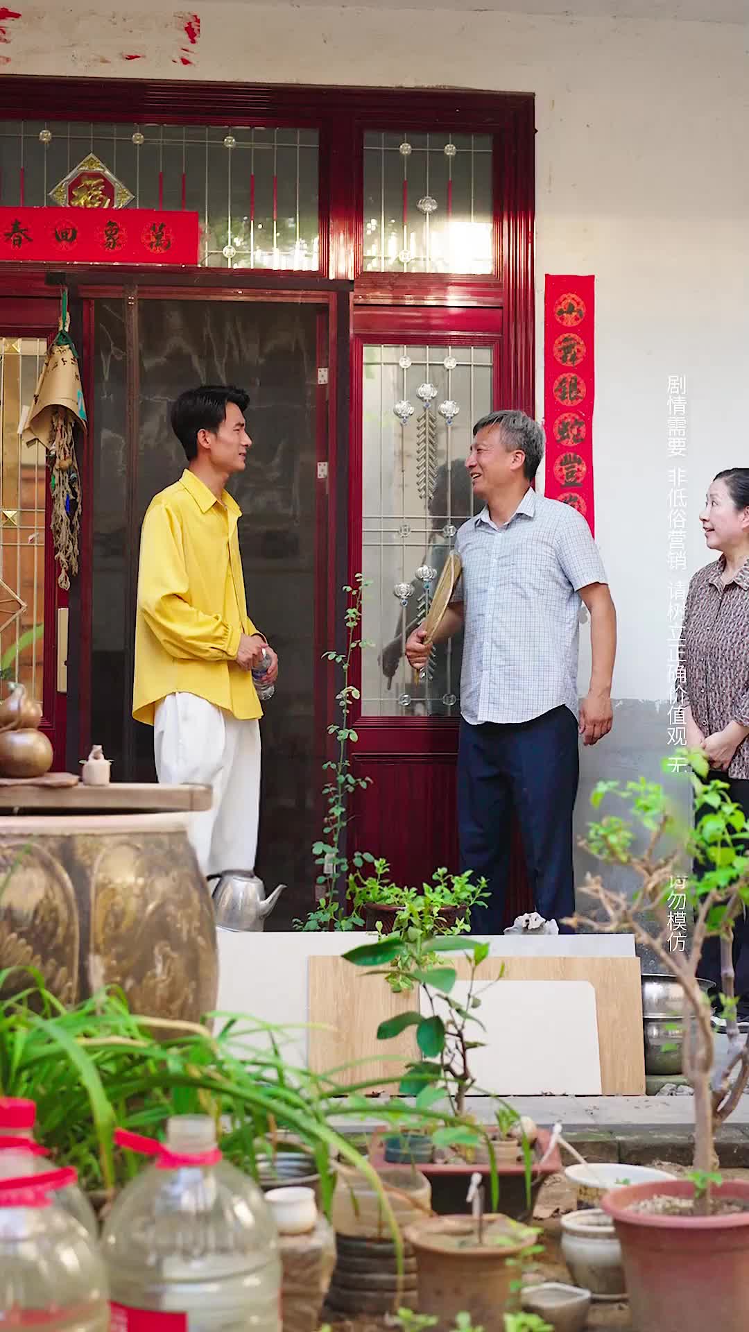 Episode 8 of Escaping the In-Laws to Become a Phoenix