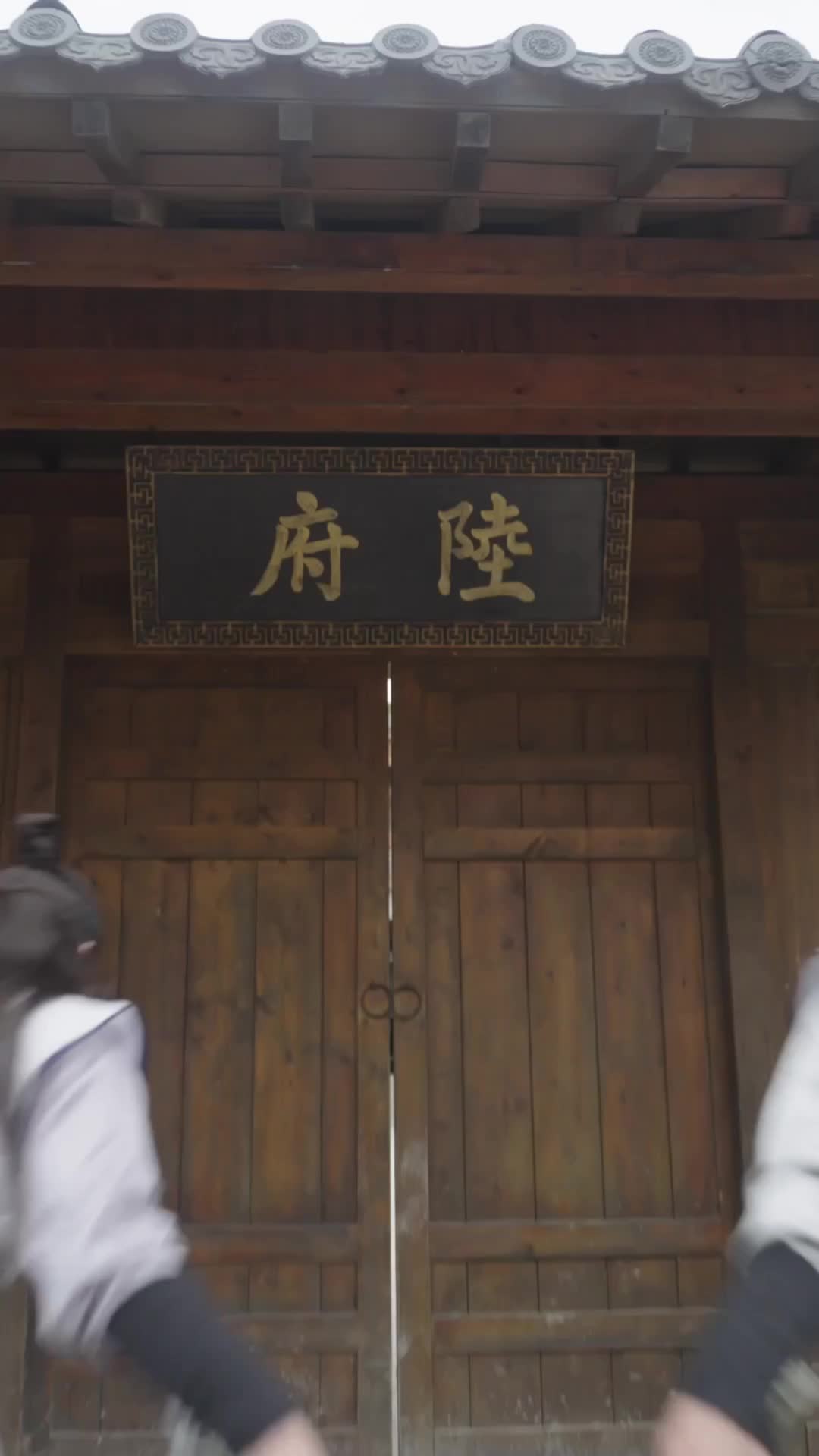 Episode 124 of Eternal Dragon Emperor