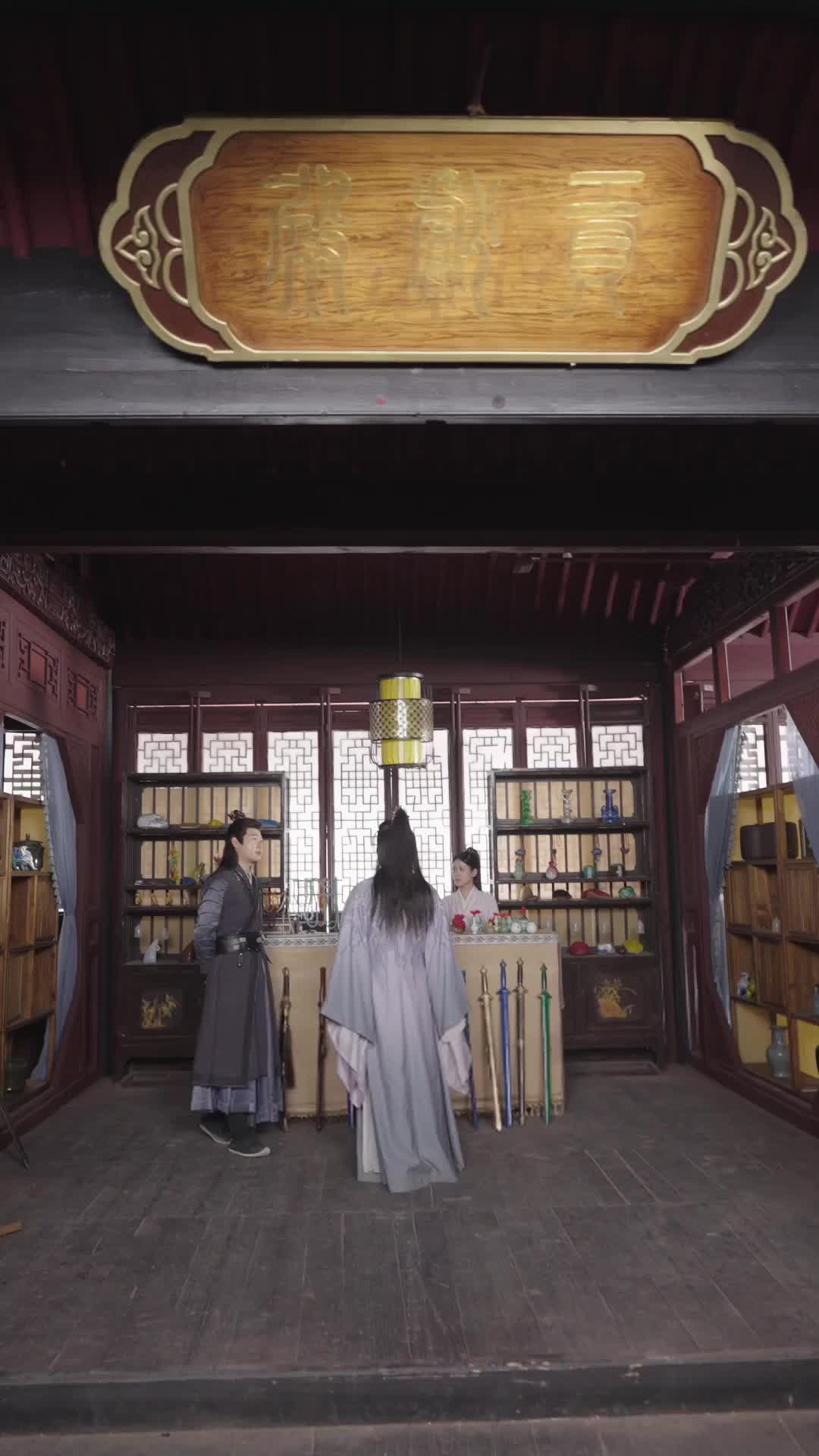 Episode 74 of Eternal Dragon Emperor