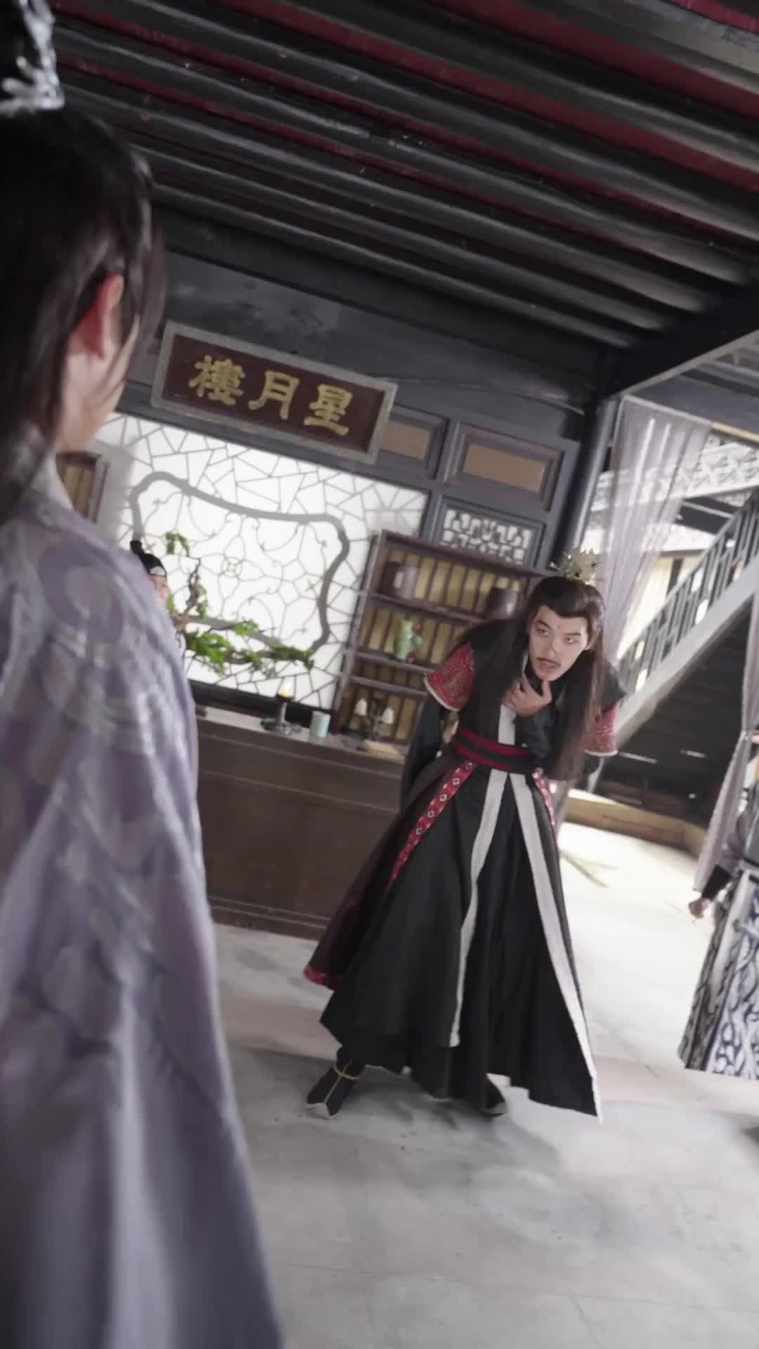 Episode 82 of Eternal Dragon Emperor