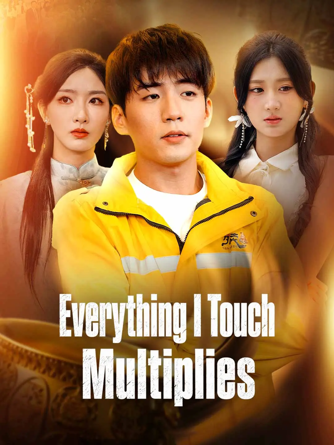 Cover of the miniseries Everything I Touch Multiplies