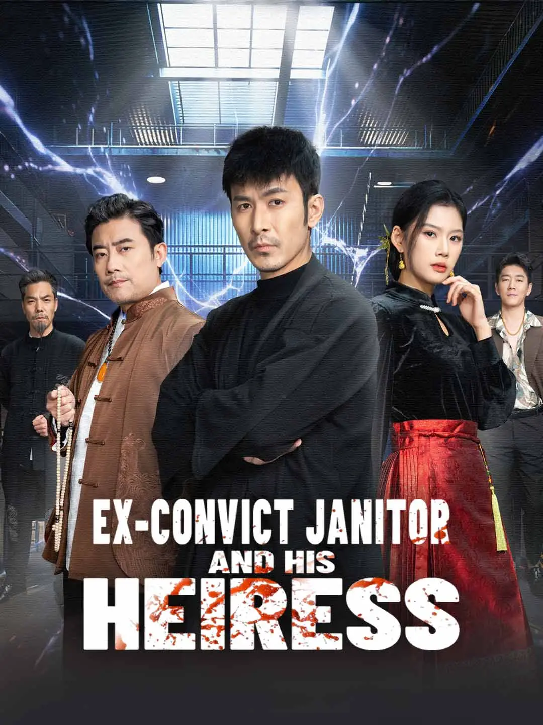 Cover of the miniseries Ex-Convict Janitor and His Heiress